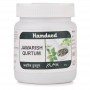 Hamdard Jawarish Qurtum