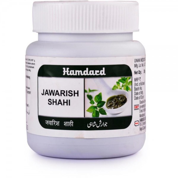Hamdard Jawarish Shahi Hamdard Jawarish Shahi