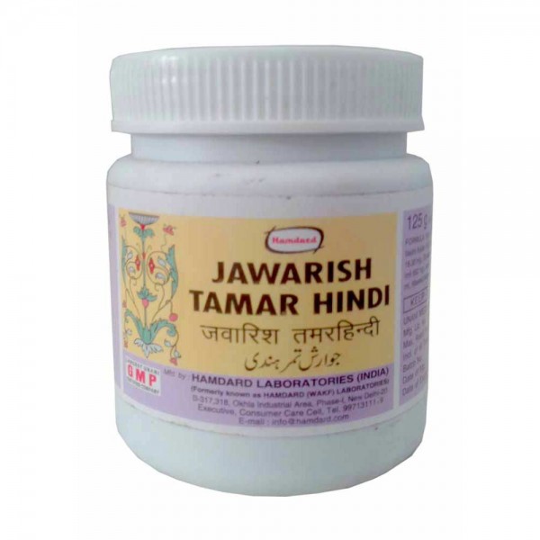 Hamdard Jawarish Tamar Hindi Hamdard Jawarish Tamar Hindi