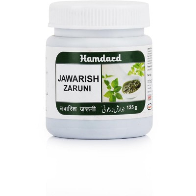 Hamdard Jawarish Zaruni