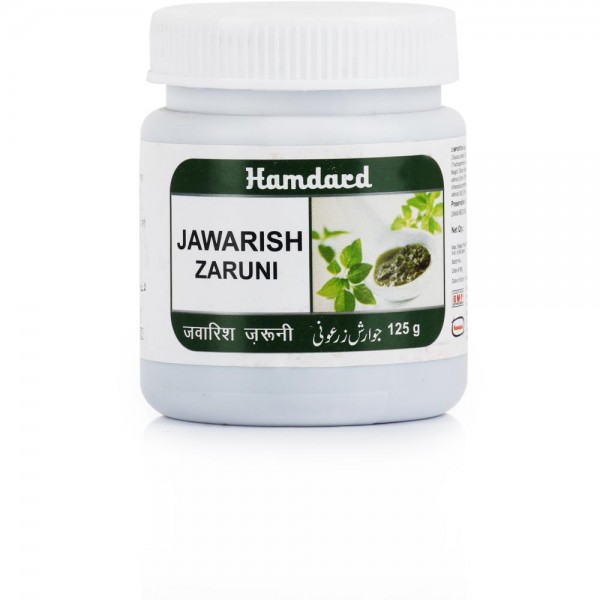 Hamdard Jawarish Zaruni Hamdard Jawarish Zaruni
