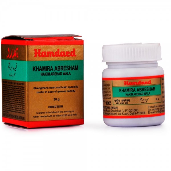 Hamdard Khamira Abresham Hakim Arshadwala Hamdard Khamira Abresham Hakim Arshadwala