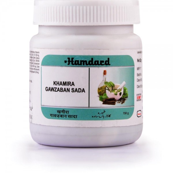 Hamdard Khamira Gawzaba Sada Hamdard Khamira Gawzaba Sada
