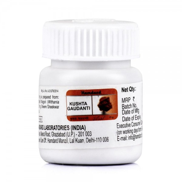 Hamdard Kushta Gaudanti