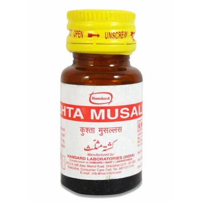 Hamdard Kushta Musallas