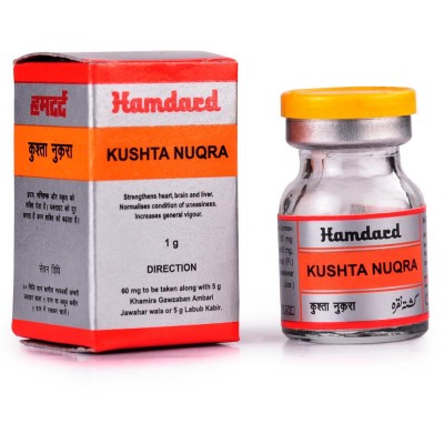 Hamdard Kushta Nuqrah