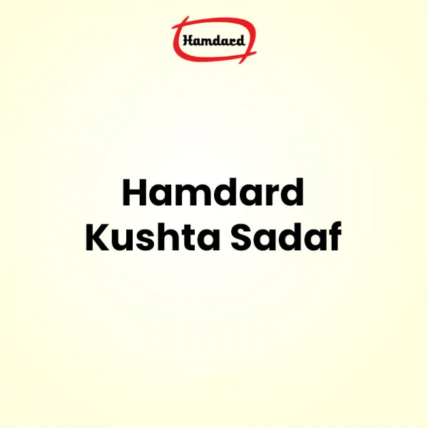 Hamdard Kushta Sadaf
