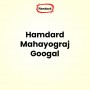 Hamdard Mahayograj Googal