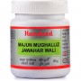 Hamdard Majun Mughalliz Jawahar Wali