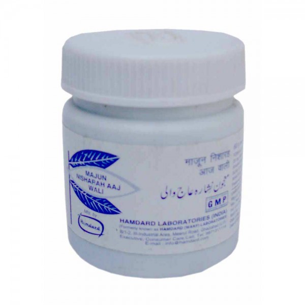 Hamdard Majun Nishara Aaj Wali