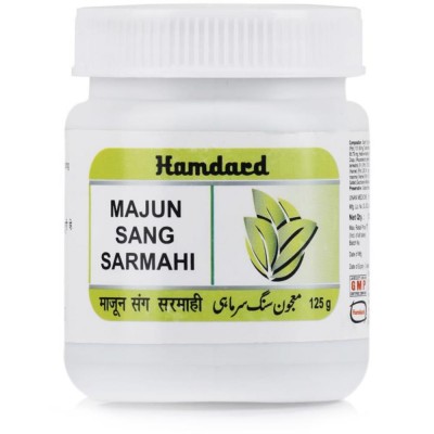 Hamdard Majun Sang Sarmahi