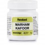 Hamdard Marham Kafoor