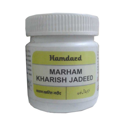 Hamdard Marham Kharish Jadeed