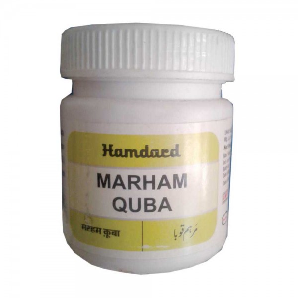 Hamdard Marham Quba
