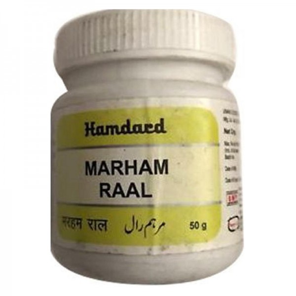 Hamdard Marham Raal