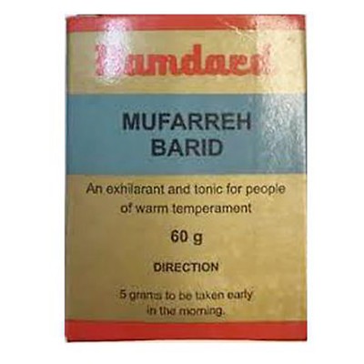 Hamdard Mufarrah Barid