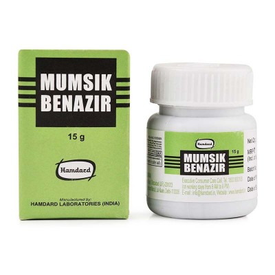 Hamdard Mumsik Benazir