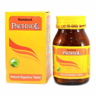 Hamdard Pachnol