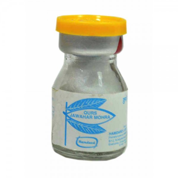 Hamdard Qurs Jawahar Mohra Hamdard Qurs Jawahar Mohra