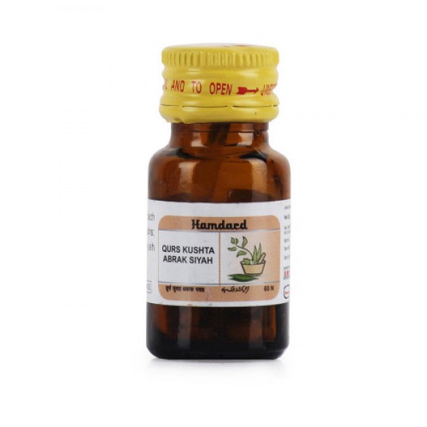 Hamdard Qurs Kushta Abrak Kalan Hamdard Qurs Kushta Abrak Kalan