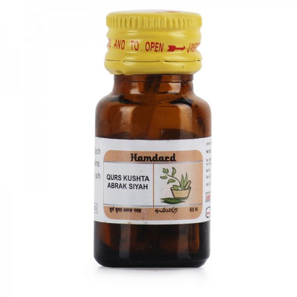 Hamdard Qurs Kushta Abrak Siyah Hamdard Qurs Kushta Abrak Siyah