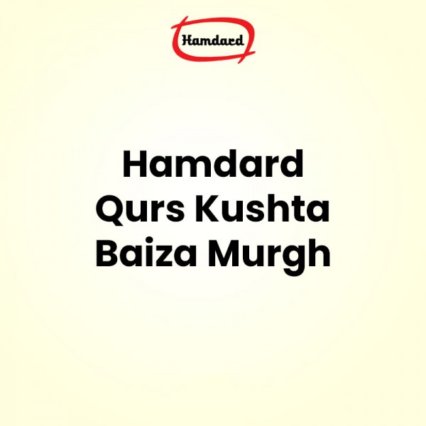 Hamdard Qurs Kushta Baiza Murgh