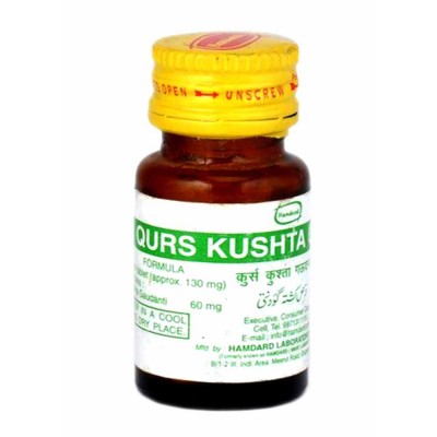 Hamdard Qurs Kushta Gaudanti