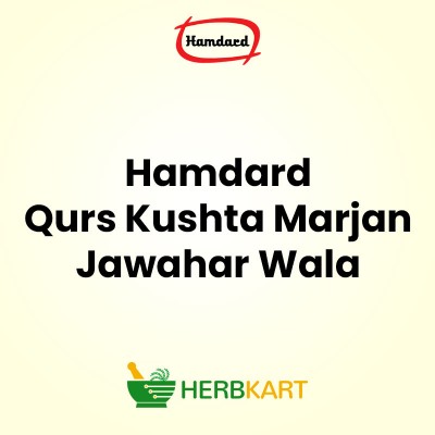 Hamdard Qurs Kushta Marjan Jawahar Wala