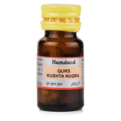 Hamdard Qurs Kushta Nuqra