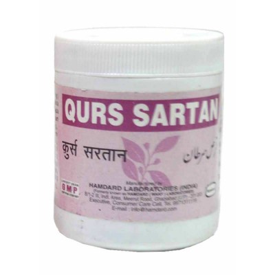 Hamdard Qurs Sartan