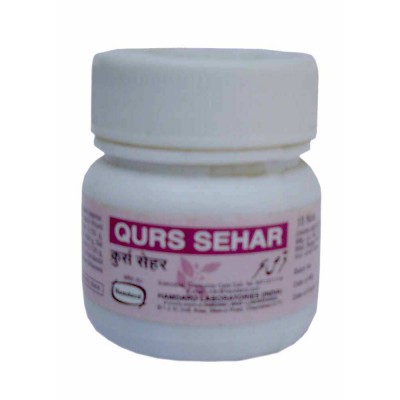 Hamdard Qurs Sehar