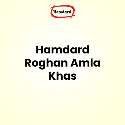 Hamdard Roghan Amla Khas