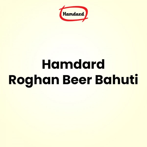 Hamdard Roghan Beer Bahuti