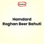 Hamdard Roghan Beer Bahuti