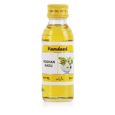 Hamdard Roghan Kadu