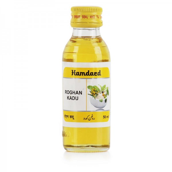 Hamdard Roghan Kadu