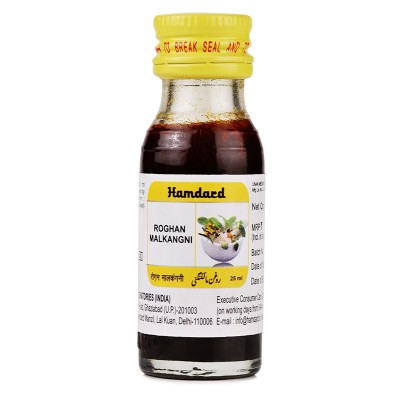 Hamdard Roghan Malkangni