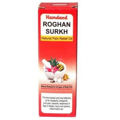 Hamdard Roghan Surkh