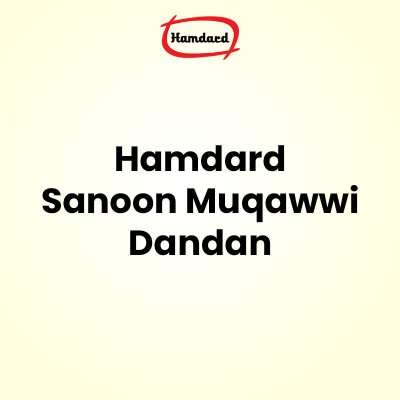 Hamdard Sanoon Muqawwi Dandan