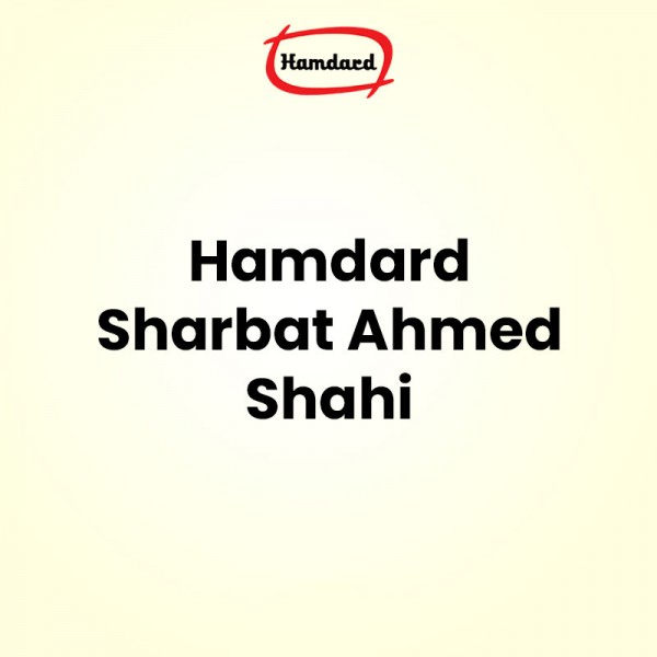 Hamdard Sharbat Ahmed Shahi Hamdard Sharbat Ahmed Shahi