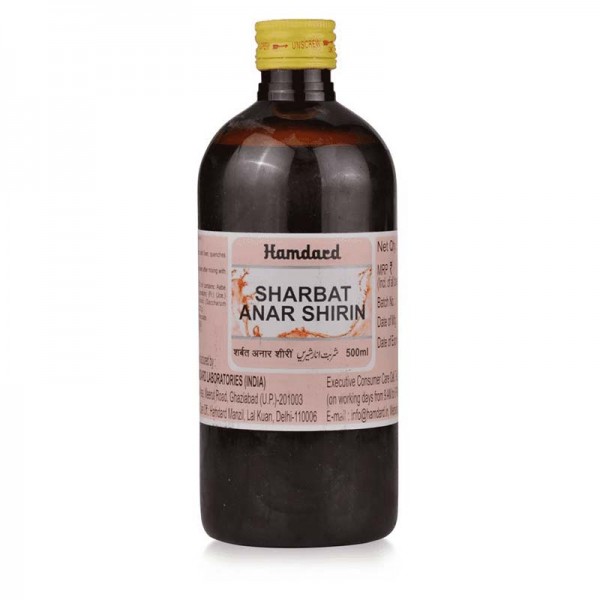 Hamdard Sharbat Anar Shirin
