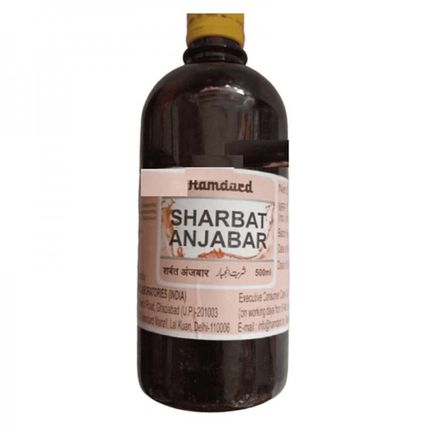 Hamdard Sharbat Anjbar Hamdard Sharbat Anjbar