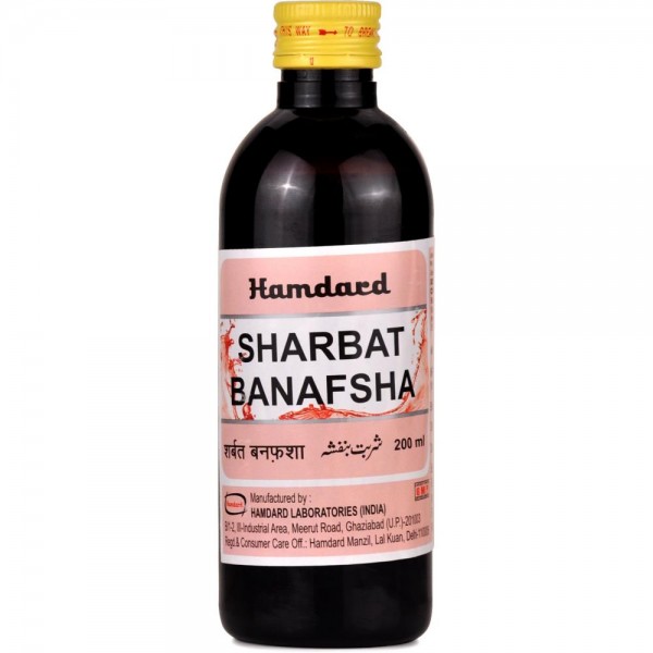 Hamdard Sharbat Banafsha