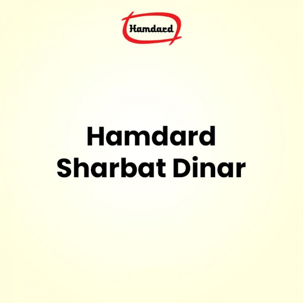 Hamdard Sharbat Dinar