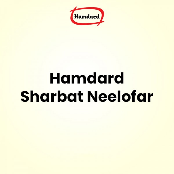 Hamdard Sharbat Neelofar