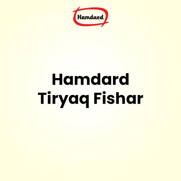 Hamdard Tiryaq Fishar