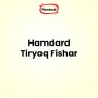 Hamdard Tiryaq Fishar