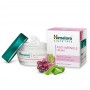 Himalaya Anti-Wrinkle Cream