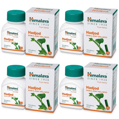 Himalaya Hadjod