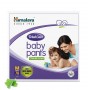 Himalaya Total Care Baby Pants